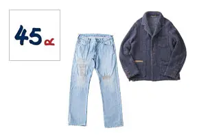 45R(フォーティファイブアール)