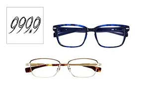 999.9(フォーナインズ)