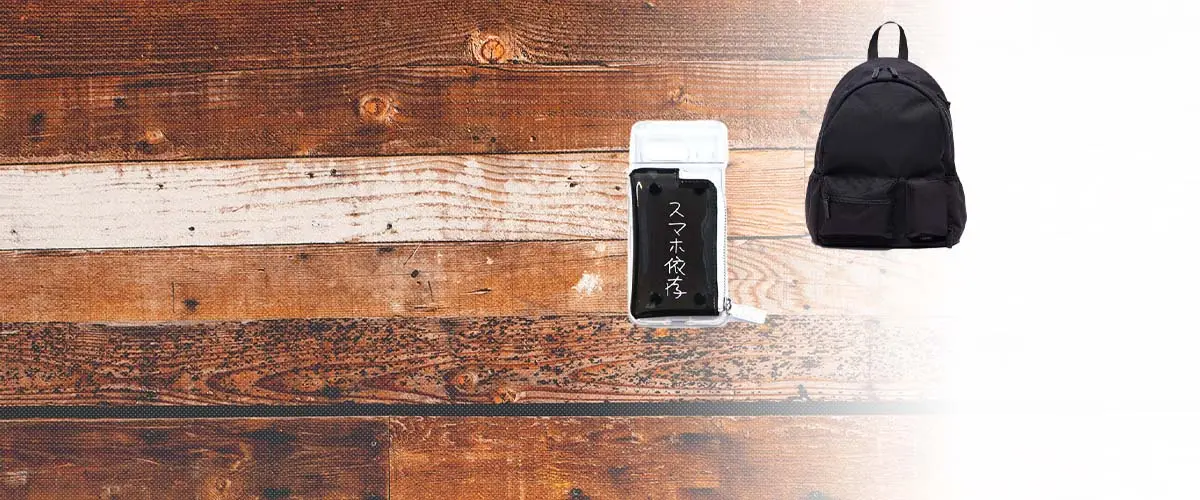 A SCENE（エーシーン）