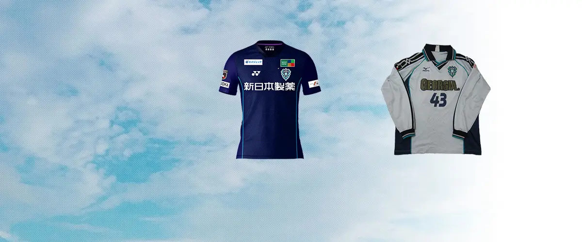 Avispa Fukuoka(アビスパ福岡) サッカー ユニフォーム