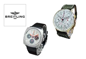 BREITLING(ブライトリング) ヴィンテージ