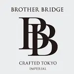BROTHER BRIDGE(ブラザーブリッジ)