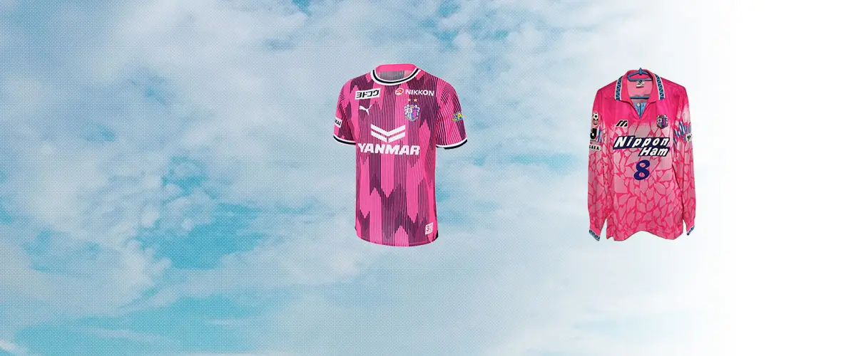 Cerezo Osaka(セレッソ大阪) サッカー ユニフォーム