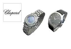 Chopard(ショパール) ヴィンテージ