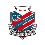 Consadole Sapporo(北海道コンサドーレ札幌) サッカー ユニフォーム