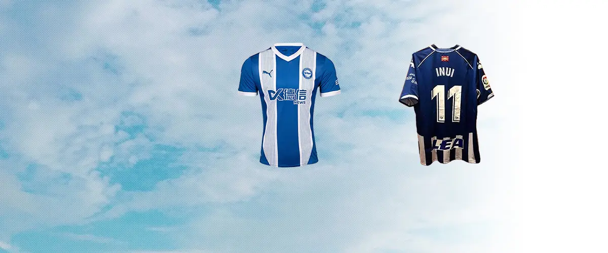 Deportivo Alaves(デポルティーボ・アラベス) サッカー ユニフォーム