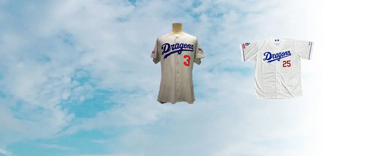 Dragons(中日ドラゴンズ) 野球 ユニフォーム
