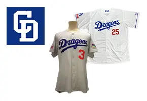 Dragons(中日ドラゴンズ) 野球 ユニフォーム