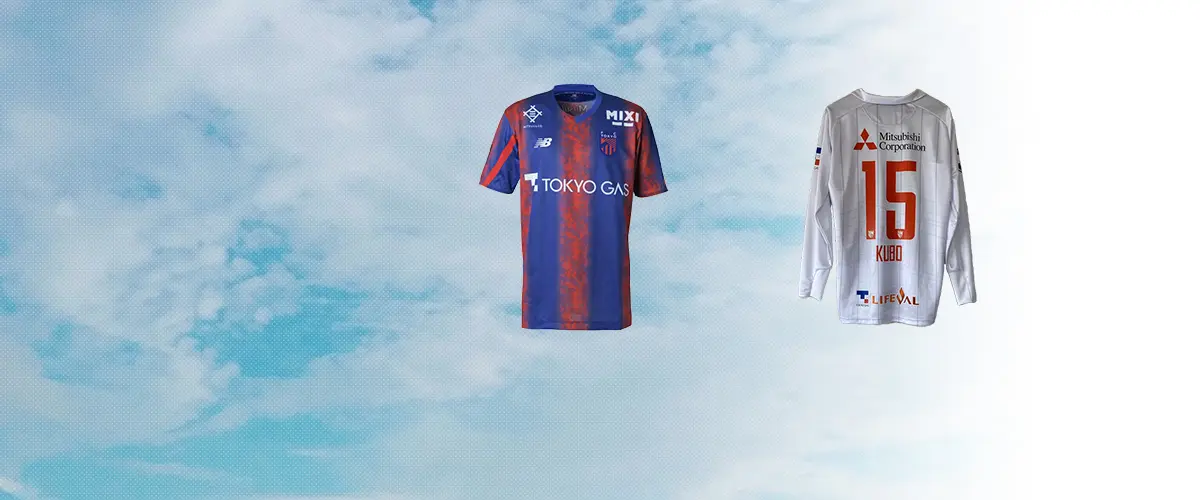 FC Tokyo(FC東京) サッカー ユニフォーム