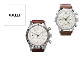 GALLET(ギャレット) ヴィンテージ