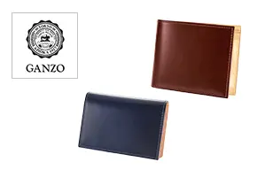 GANZO(ガンゾ) コードバン