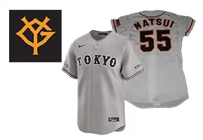 Giants(読売ジャイアンツ) 野球 ユニフォーム