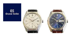 Grand Seiko(グランドセイコー) ヴィンテージ