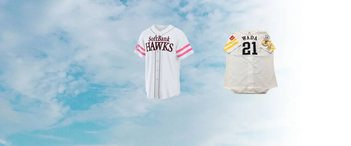 Hawks(福岡ソフトバンクホークス) 野球 ユニフォーム
