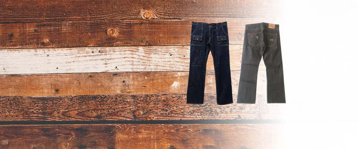 HIGH ROCK(ハイロック)