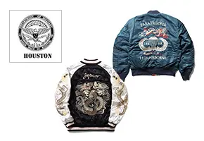 HOUSTON(ヒューストン) スカジャン