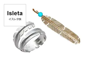 イスレタ族(イスレタゾク)