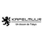 KAPELMUUR(カペルミュール)