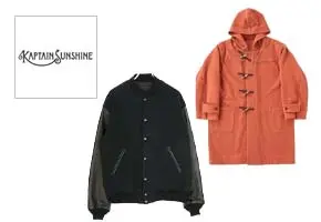 KAPTAIN SUNSHINE(キャプテンサンシャイン)
