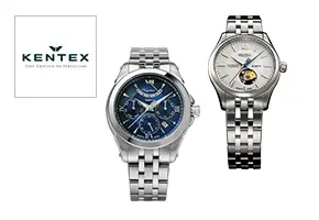 KENTEX(ケンテックス) エスパイ