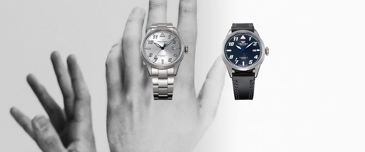 KENTEX(ケンテックス) スカイマン