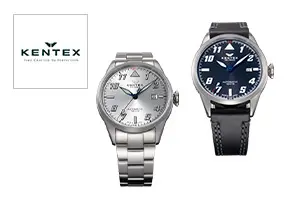 KENTEX(ケンテックス) スカイマン