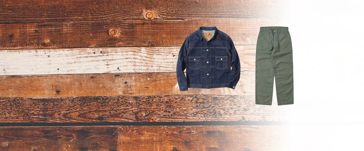 児島ジーンズ(コジマジーンズ)