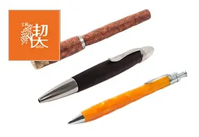 工房 楔(コウボウセツ)