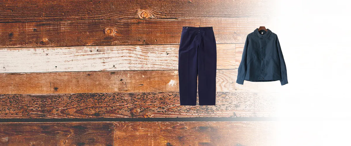 LE TRAVAILLEUR GALLICE(ルトラヴァイユールガリス)