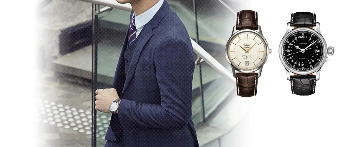 LONGINES(ロンジン) ヘリテージ