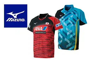 MIZUNO(ミズノ) 卓球 ユニフォーム