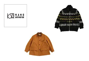 NANO universe LB.02 Bibliography(ナノユニバース LB.02 ビブリオグラフィー)