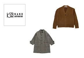 NANO universe LB.03 Section(ナノユニバース LB.03 セクション)