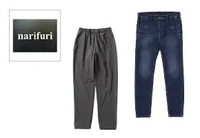 narifuri(ナリフリ) サイクルパンツ