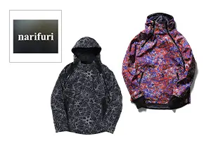 narifuri(ナリフリ) プルブレーカー