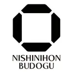 西日本武道具(ニシニホンブドウグ) 剣道 道着