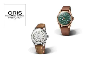 ORIS(オリス) ビッグクラウン