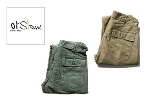 orSlow(オアスロウ) ファティーグパンツ