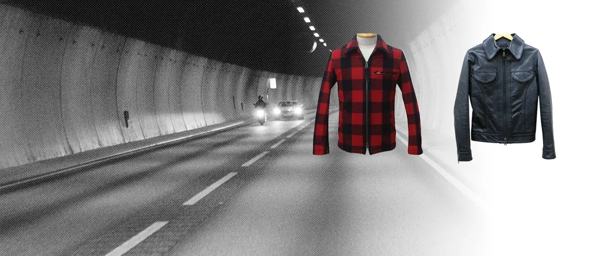 PARANOID(パラノイド)