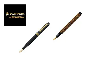 PLATINUM(プラチナ) 万年筆