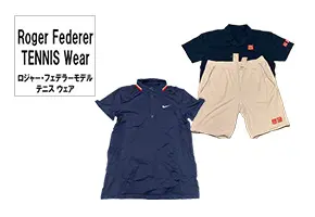 Roger Federer(ロジャー・フェデラーモデル) テニス ウェア