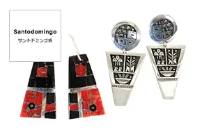 サントドミンゴ族(サントドミンゴゾク)