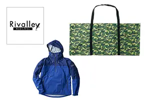 双進(ソウシン) Rivalley RED-LAVEL(リバレイレッドラベル)