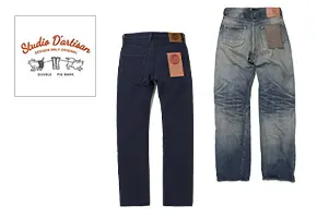 STUDIO D’ARTISAN(ステュディオダルチザン) ジーンズ