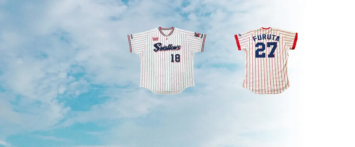 Swallows(東京ヤクルトスワローズ) 野球 ユニフォーム