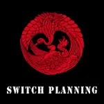 Switch Planning(スイッチプランニング)