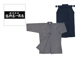 高柳喜一商店(タカヤナギキイチショウテン) 剣道 道着