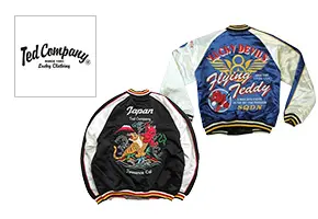 TEDMAN(テッドマン) スカジャン