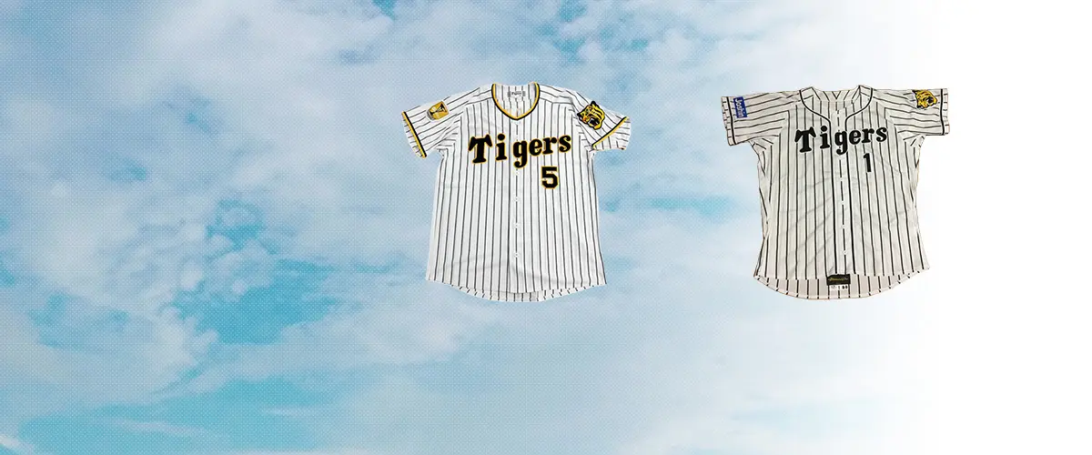 Tigers(阪神タイガース) 野球 ユニフォーム