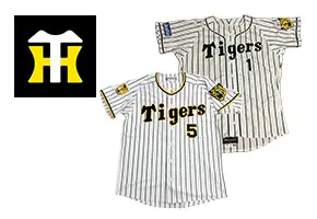 Tigers(阪神タイガース) 野球 ユニフォーム